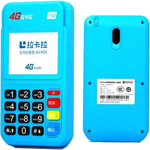 大石桥拉卡拉电签版扫码POS机