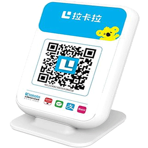 大石桥拉卡拉收款云音箱